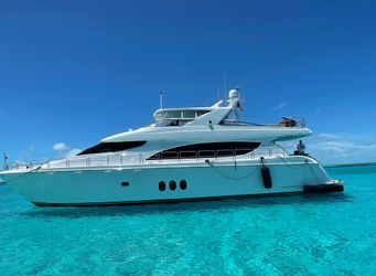 80' Hatteras 2004 Yacht For Sale